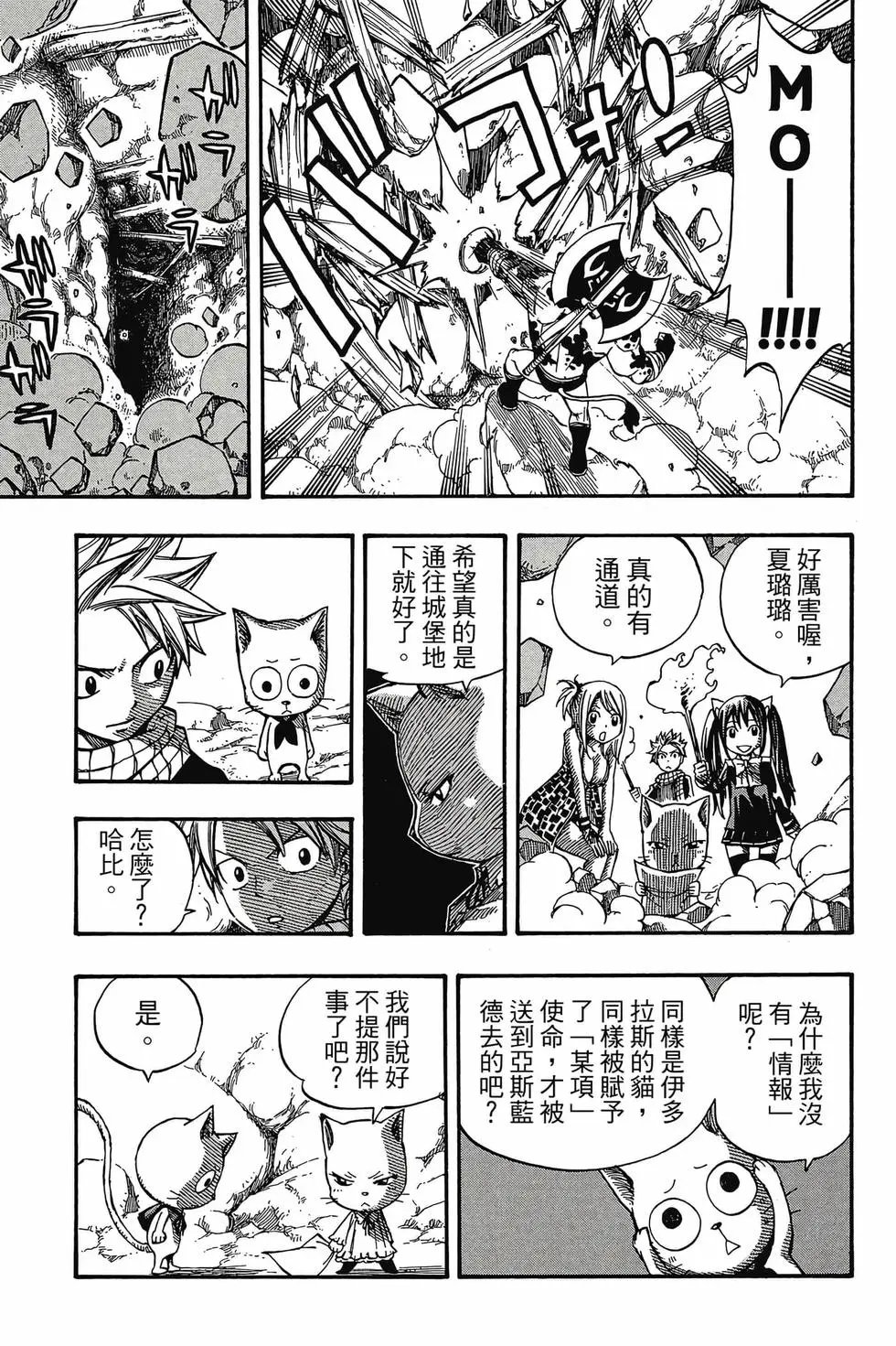 第21卷