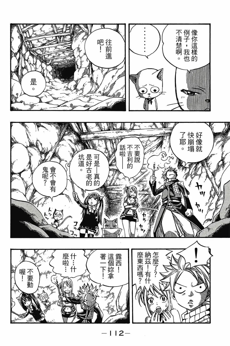 第21卷