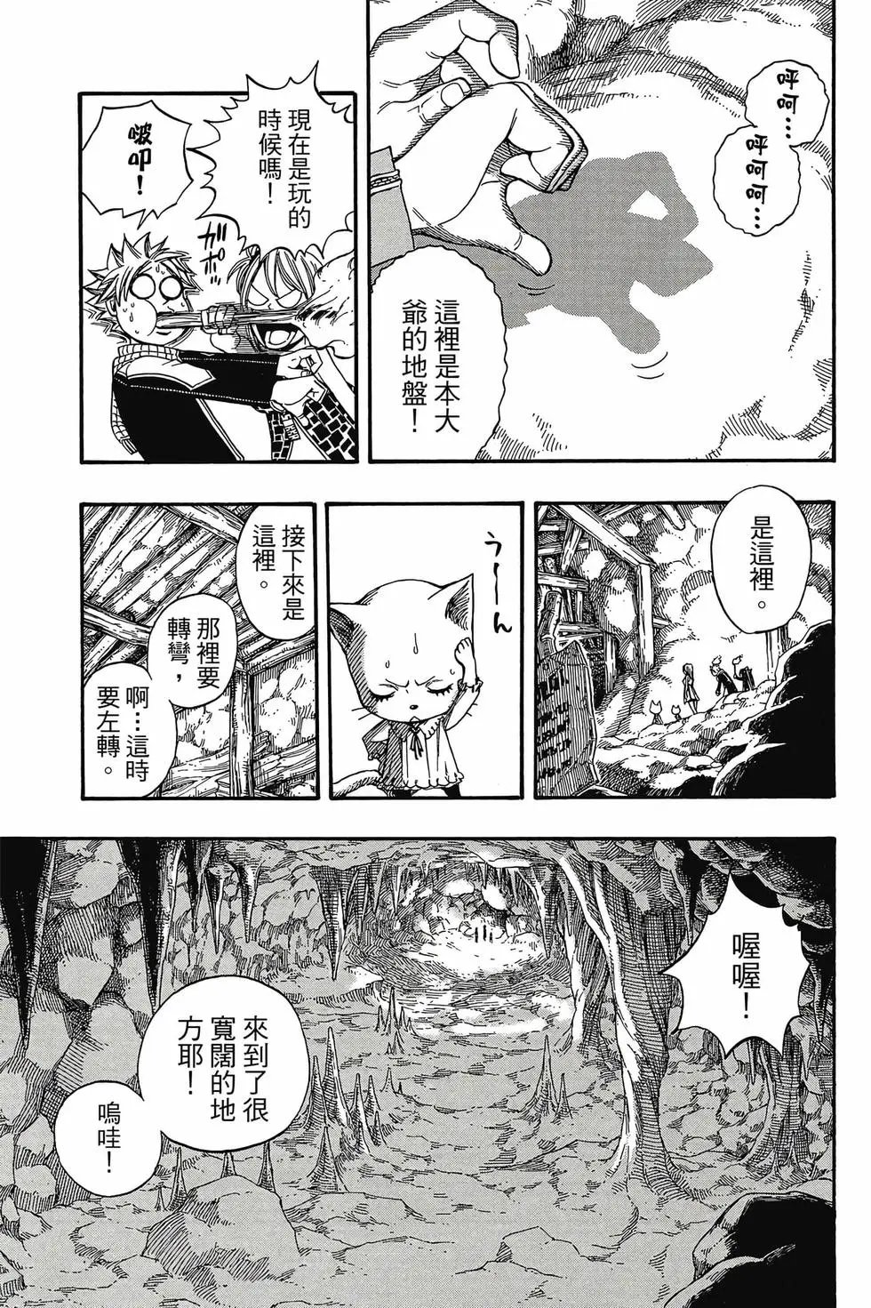 第21卷