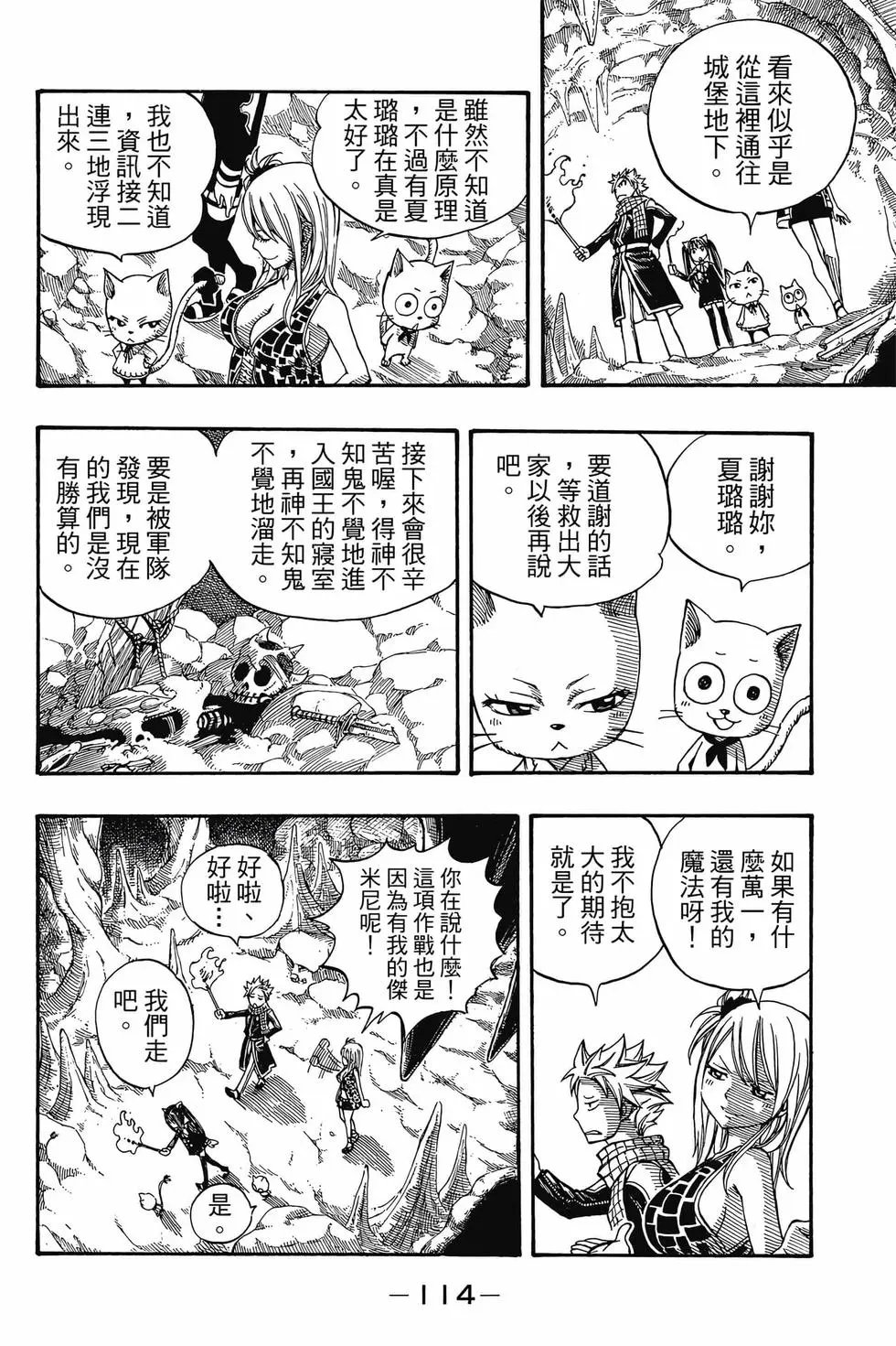 第21卷