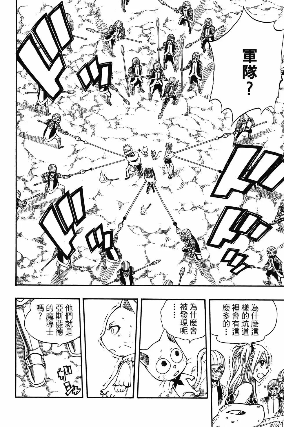 第21卷