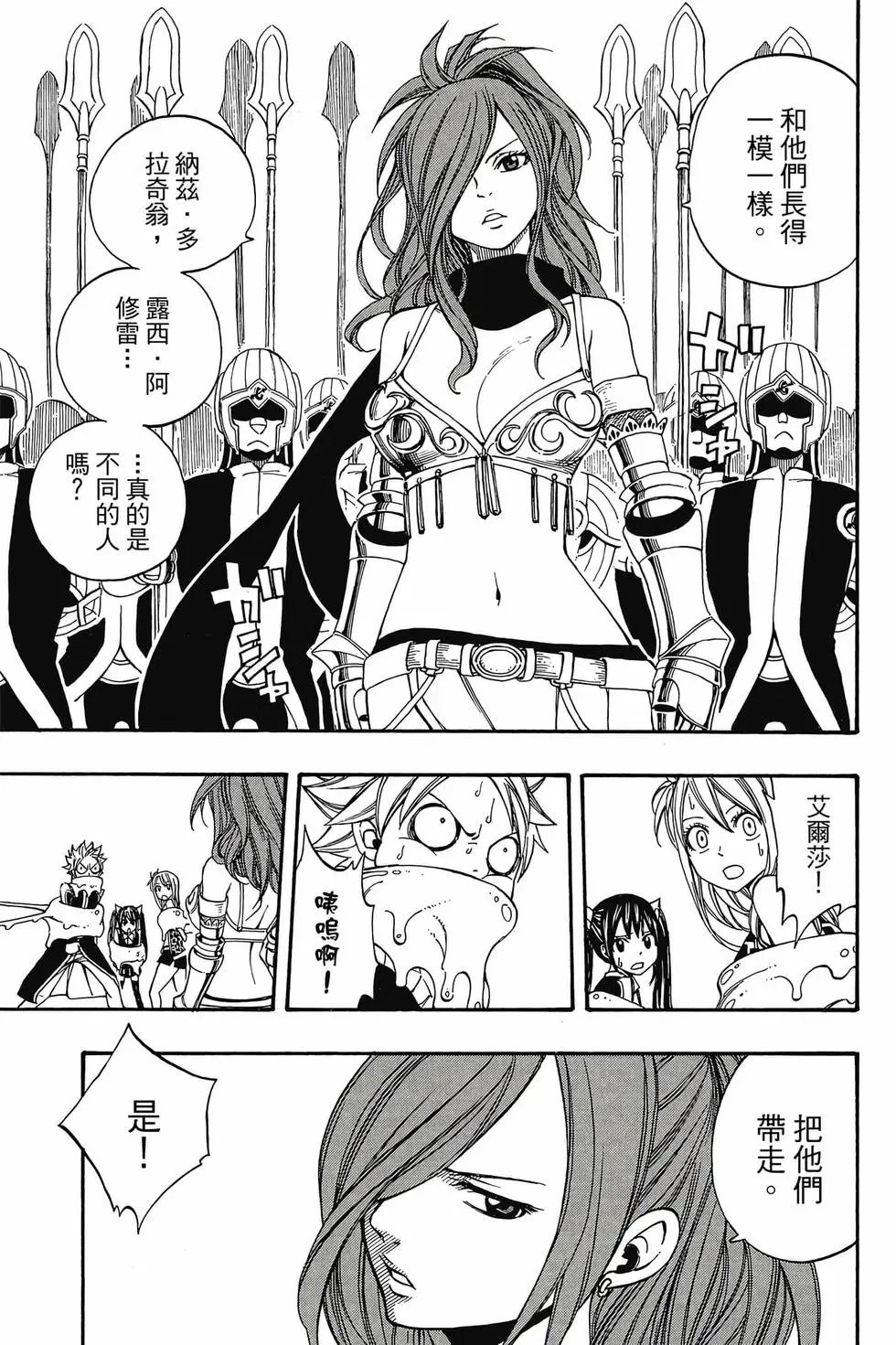 第21卷