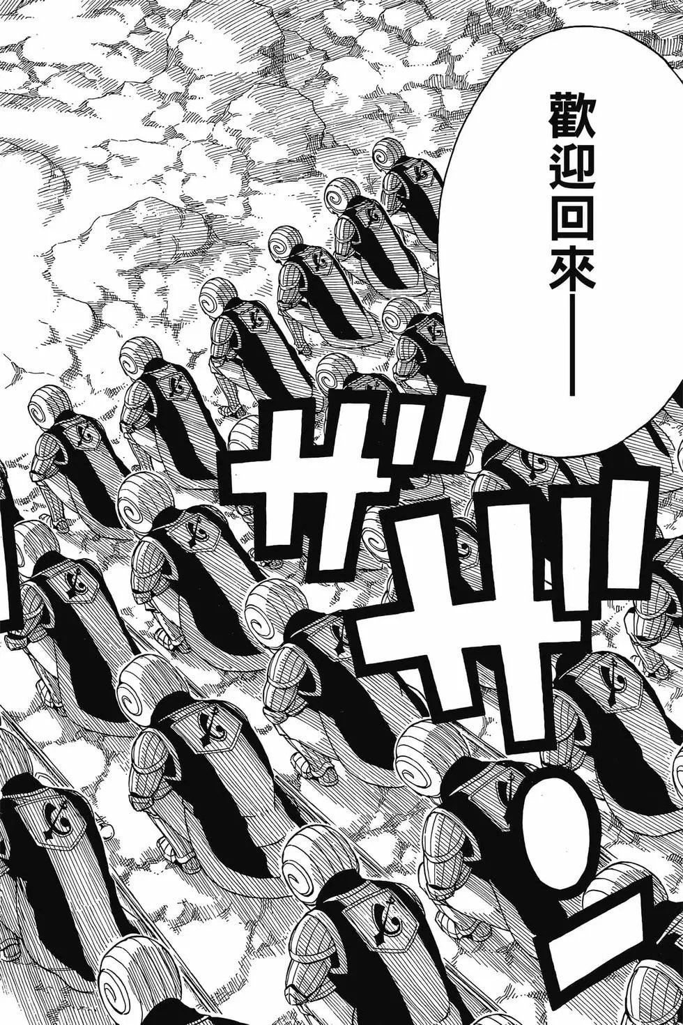 第21卷