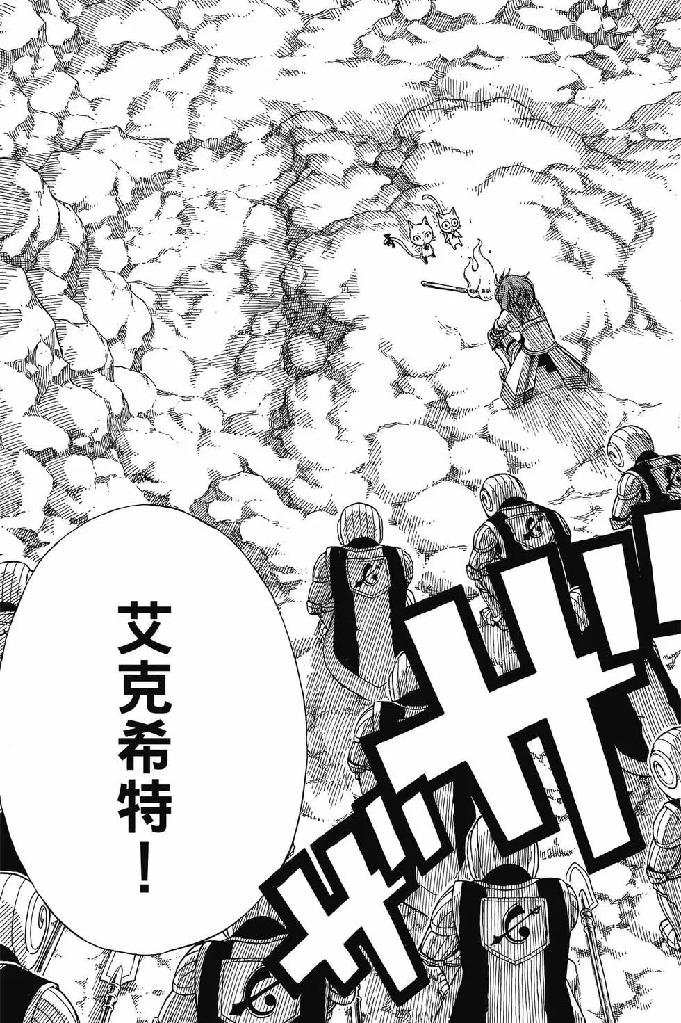 第21卷