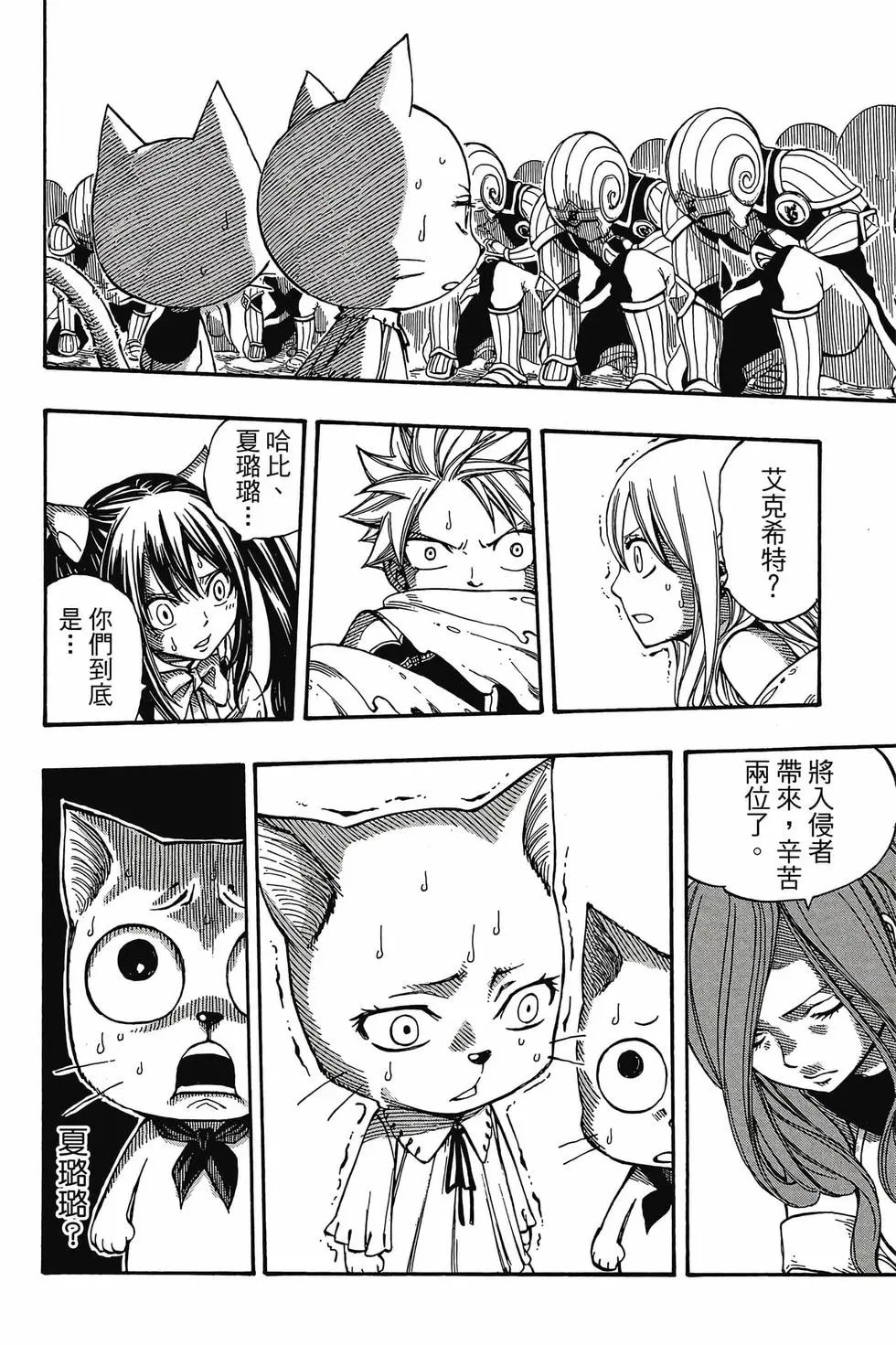 第21卷