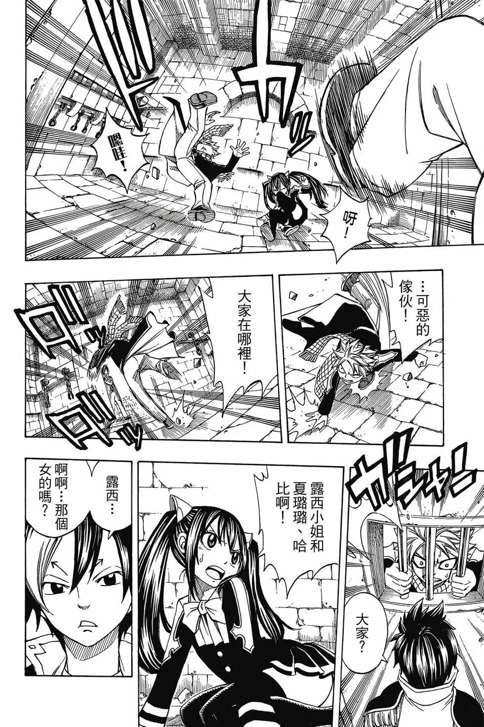 第21卷
