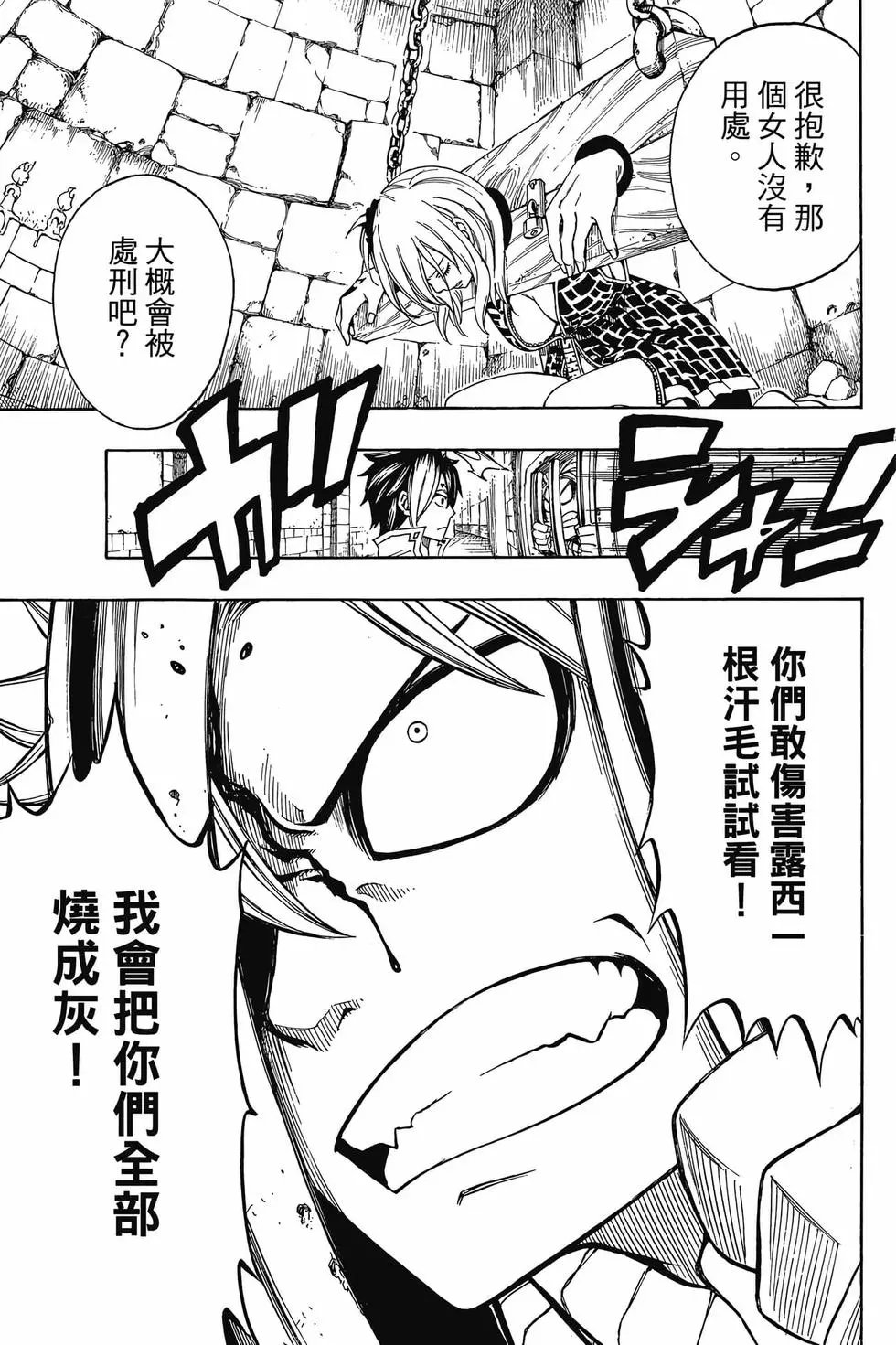 第21卷
