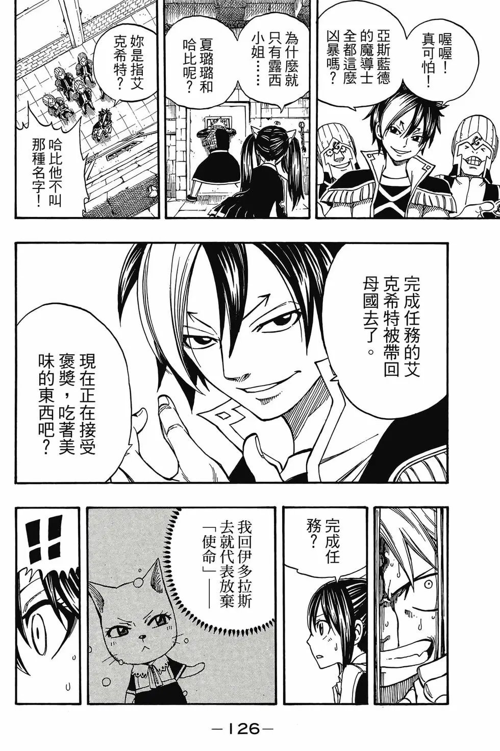 第21卷