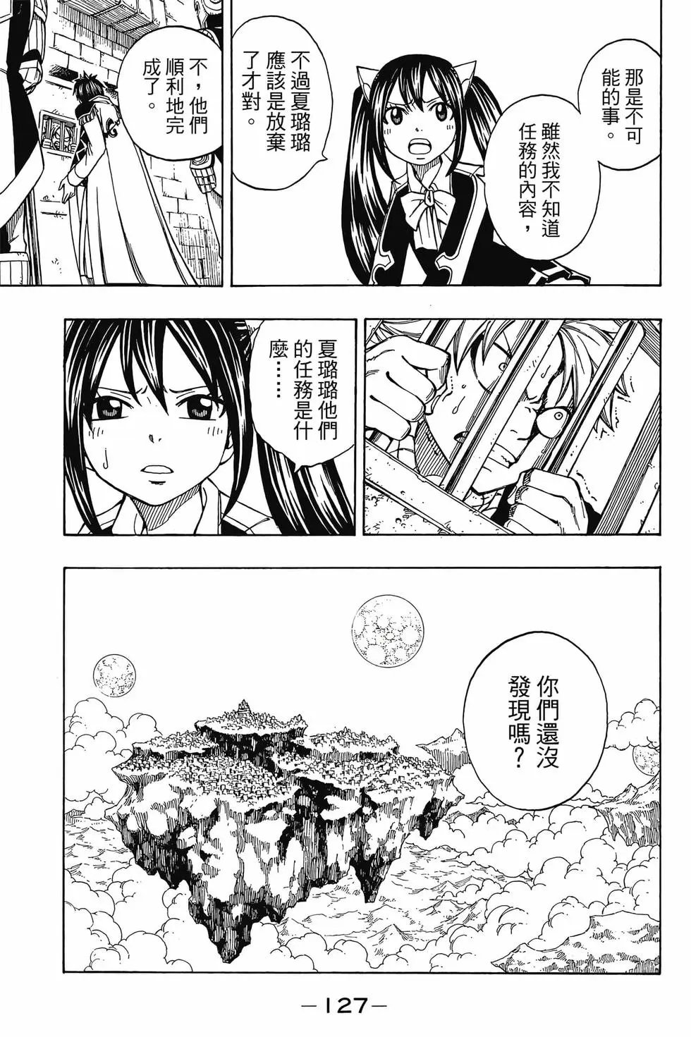 第21卷