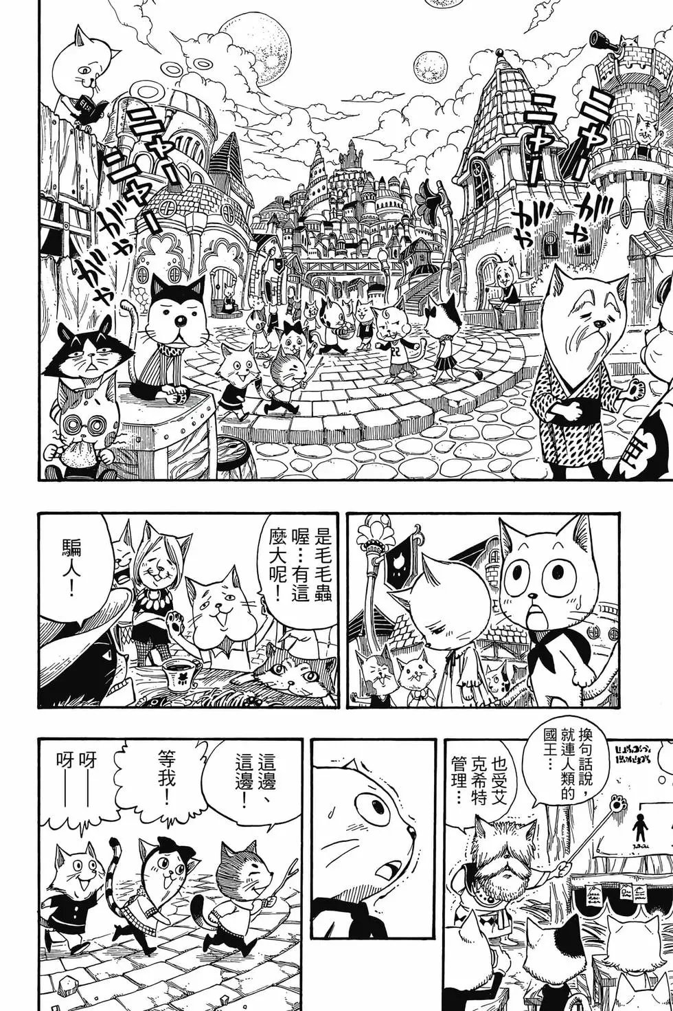 第21卷