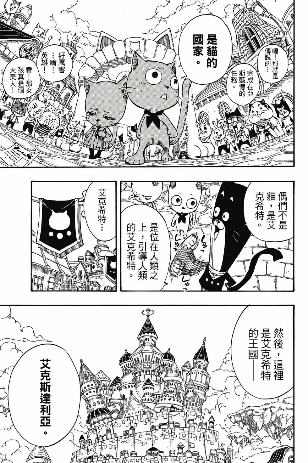 第21卷