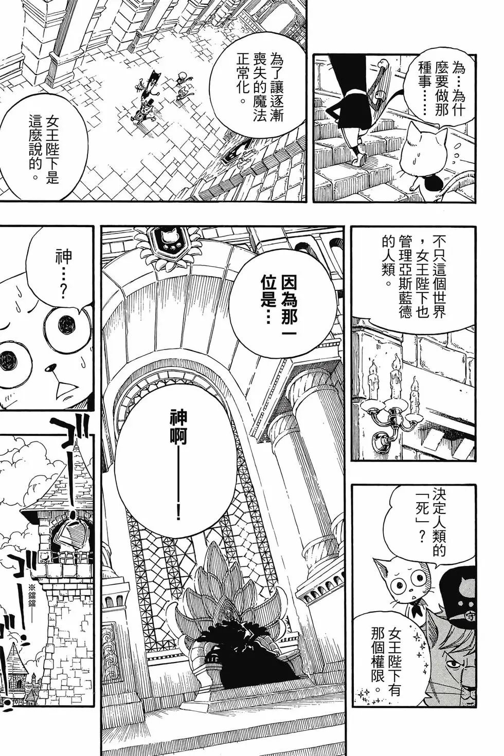 第21卷