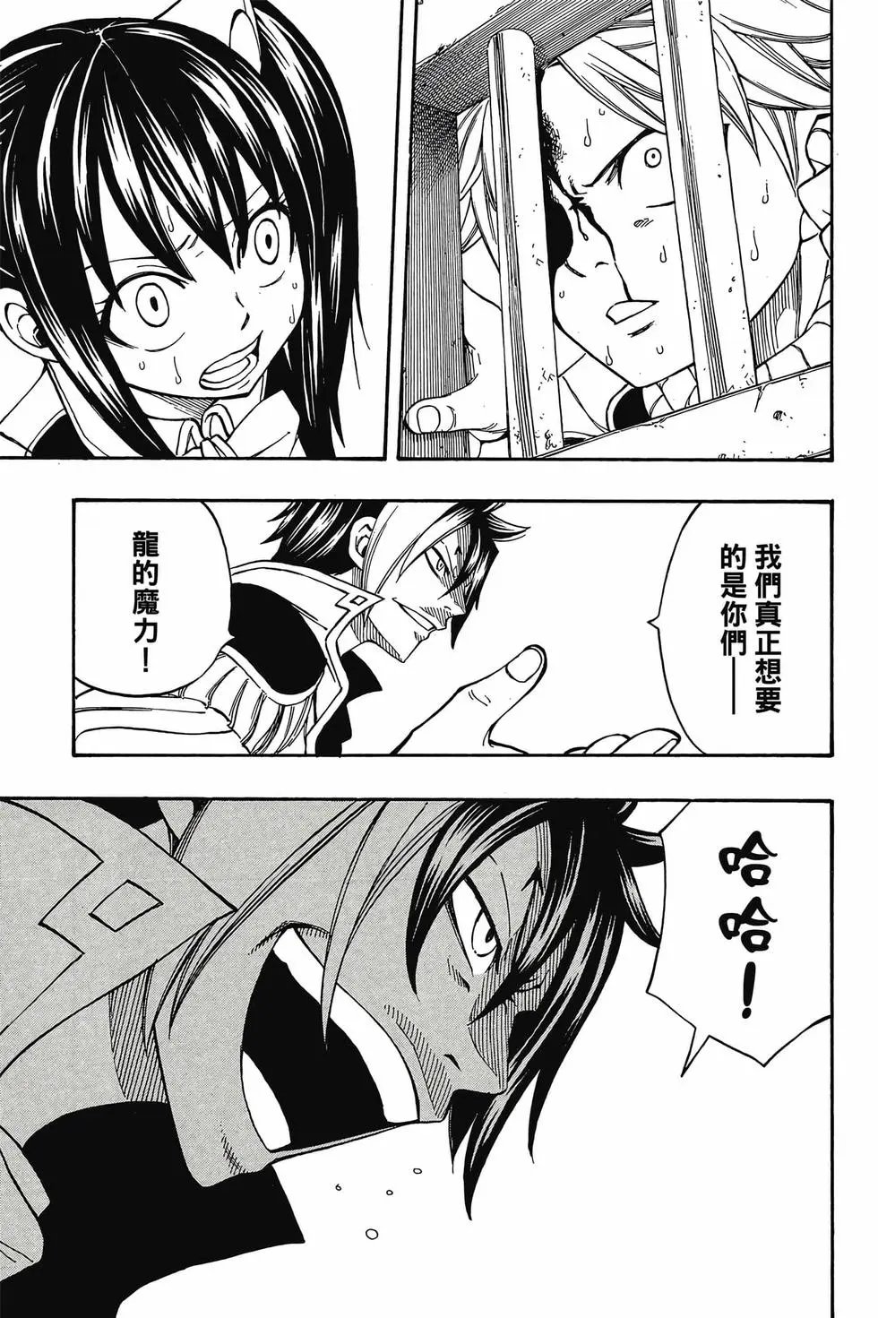 第21卷