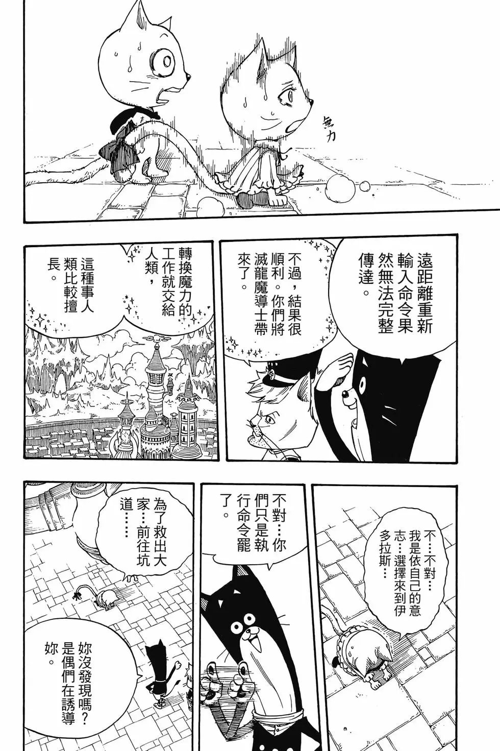 第21卷