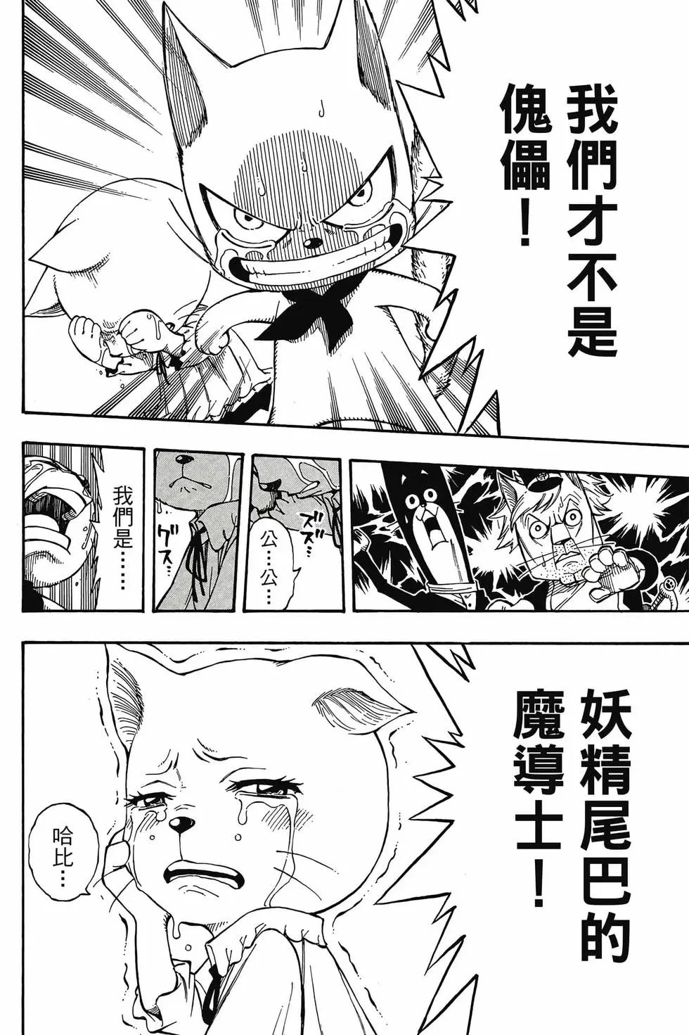 第21卷
