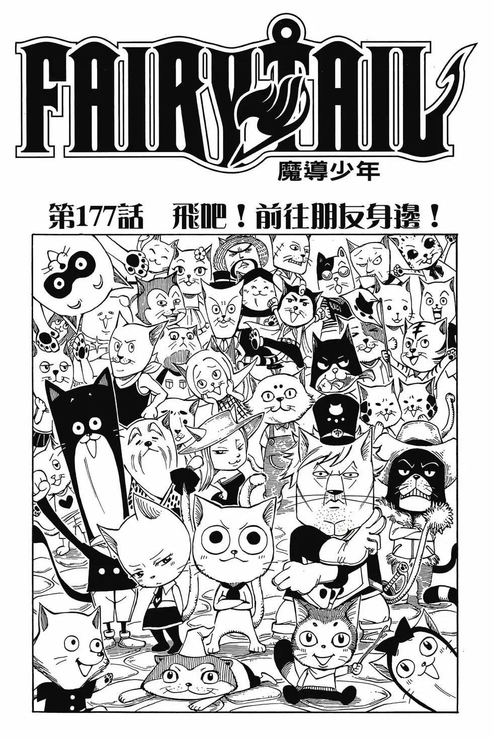 第21卷