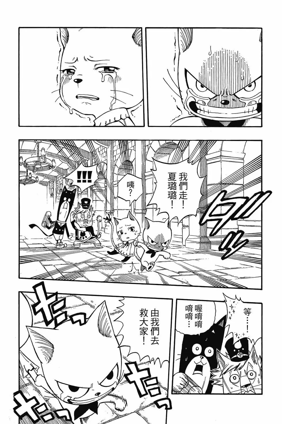 第21卷