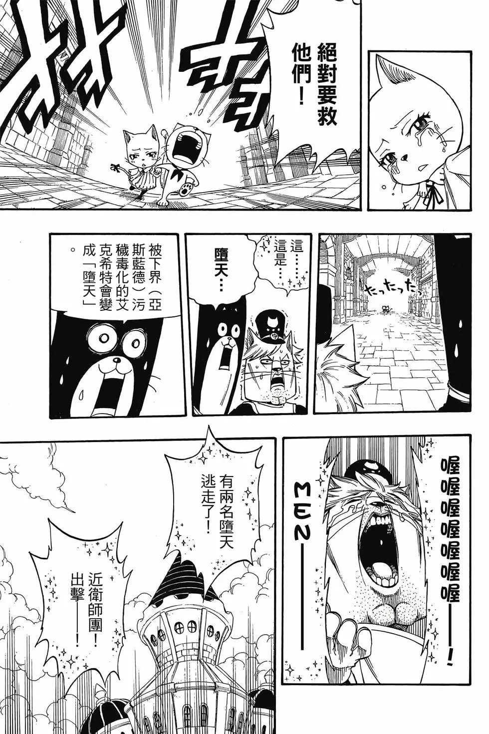 第21卷