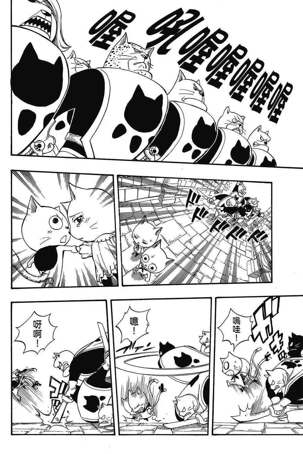 第21卷