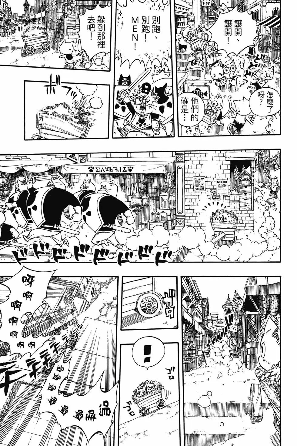 第21卷