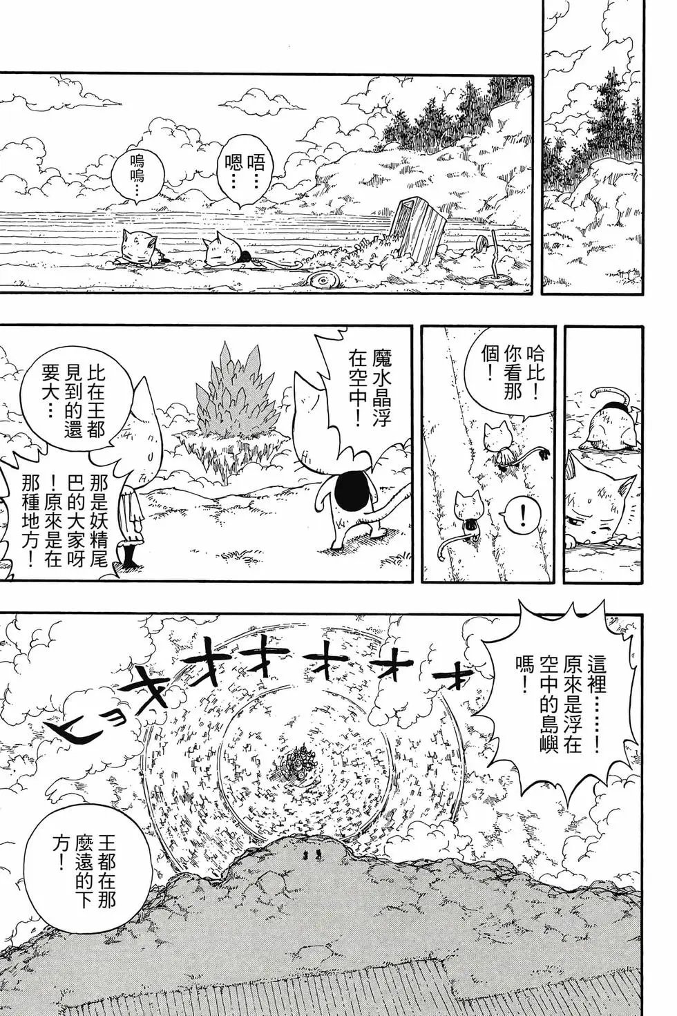 第21卷