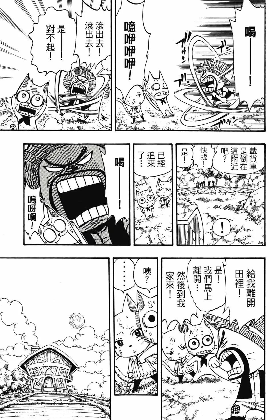 第21卷