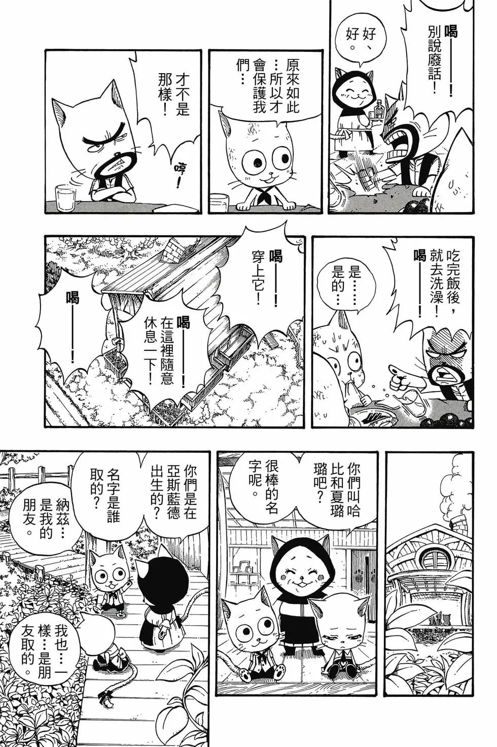 第21卷