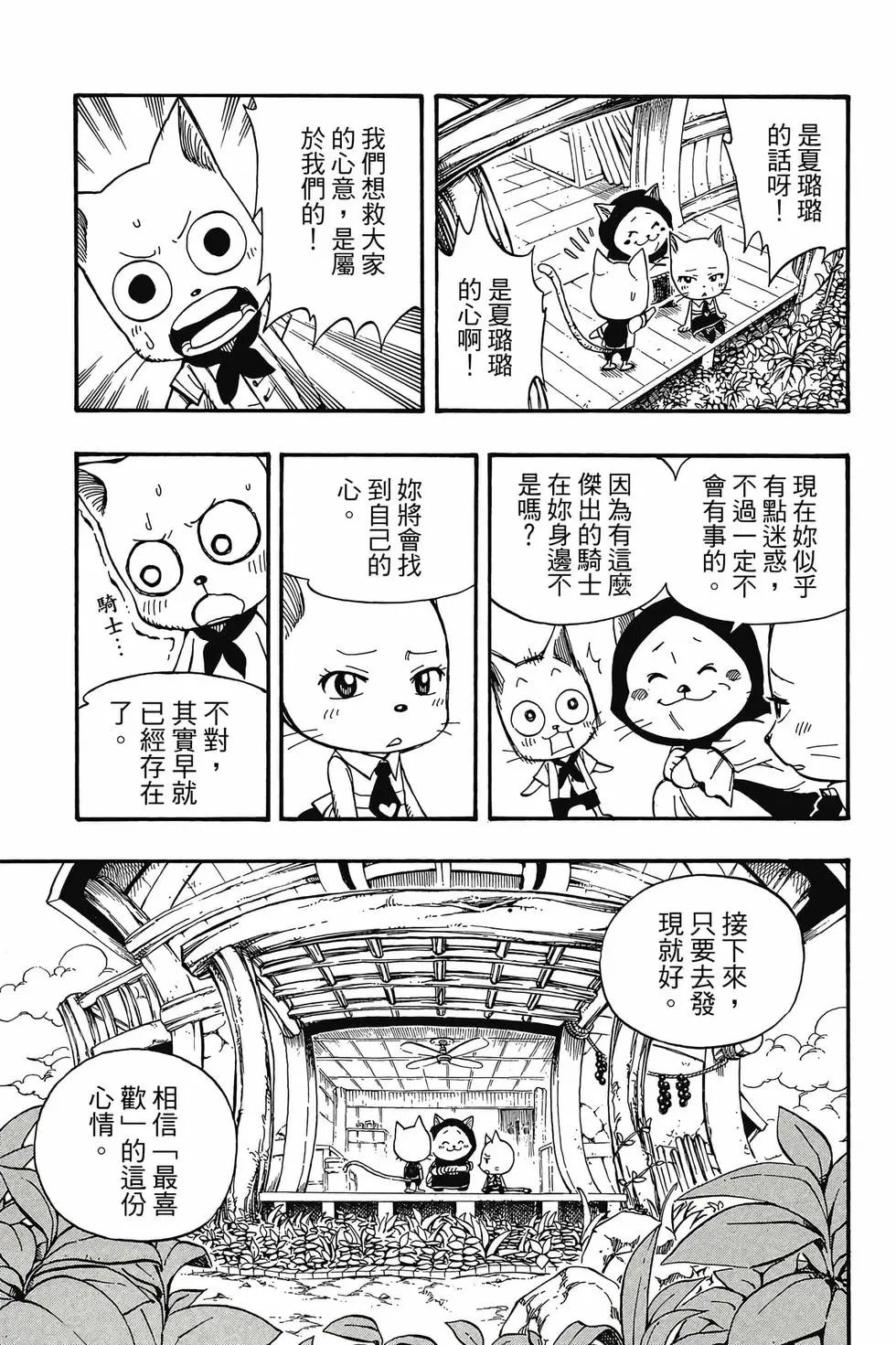 第21卷