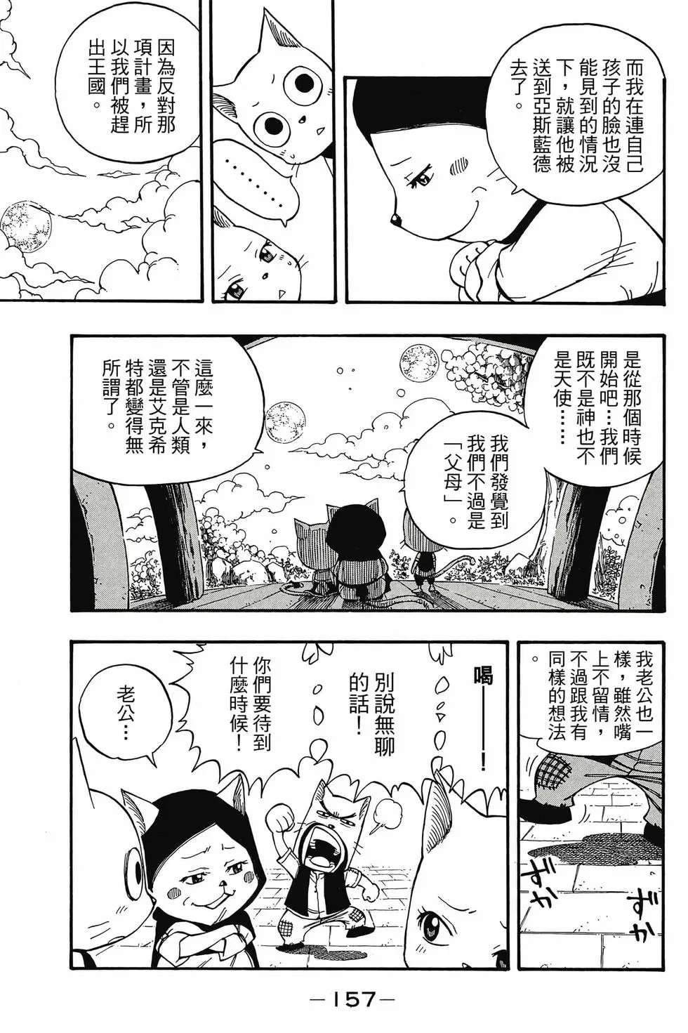 第21卷