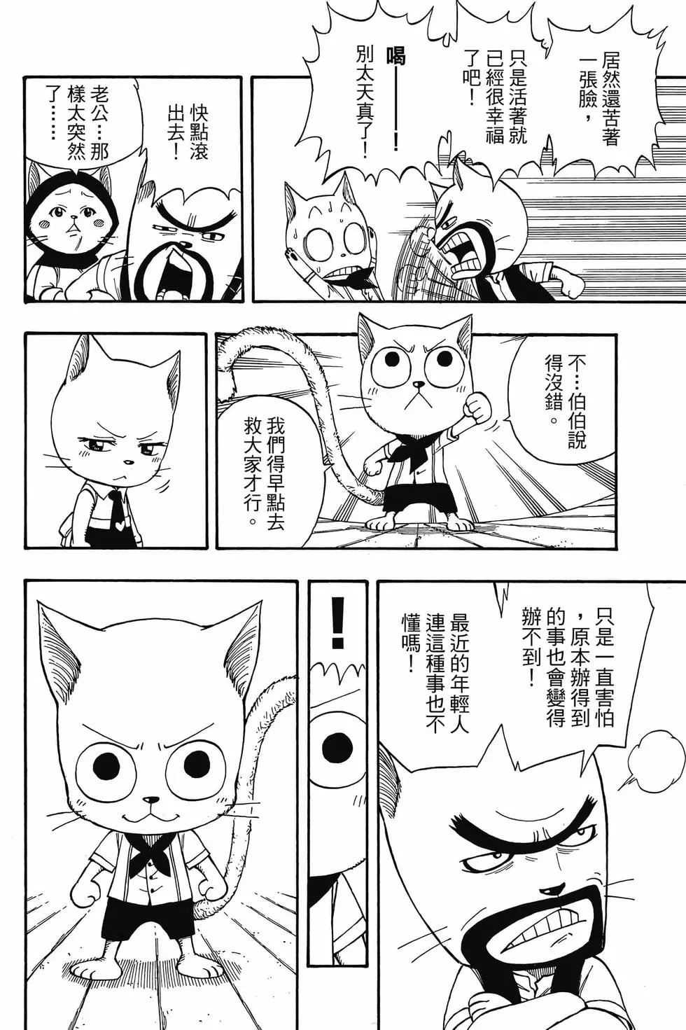 第21卷