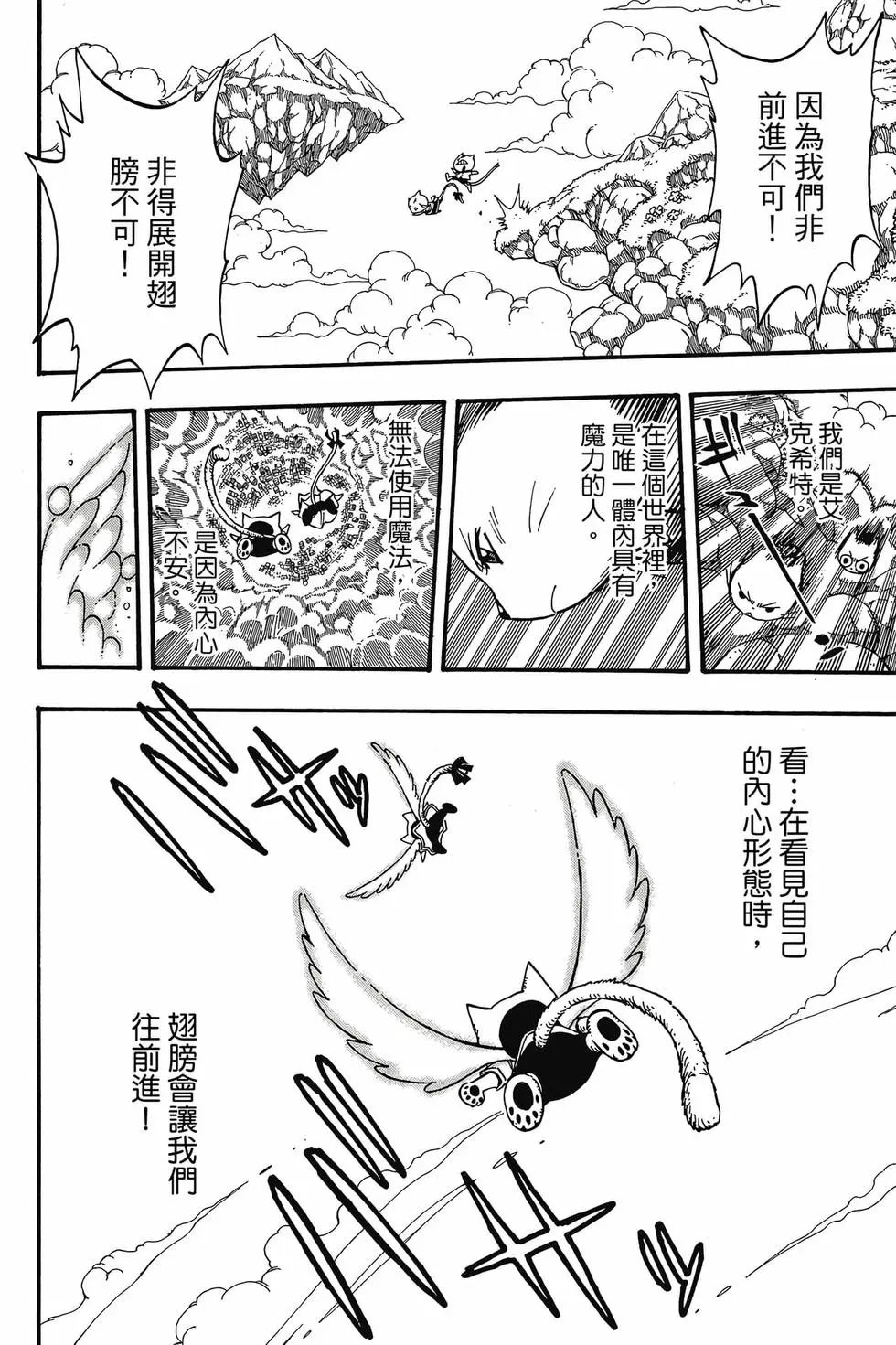 第21卷
