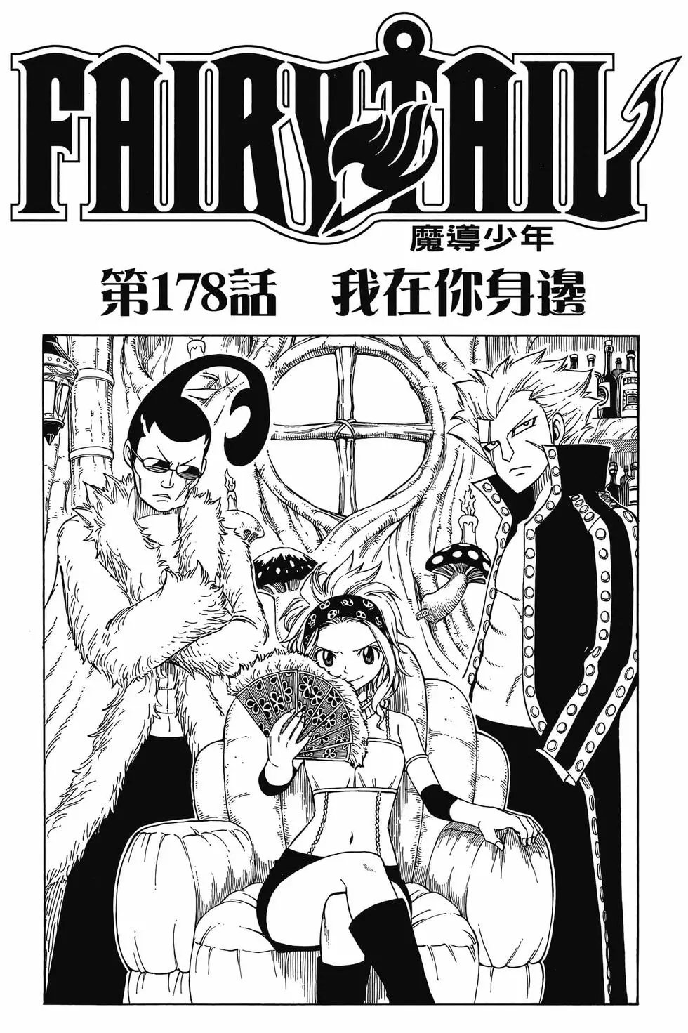 第21卷