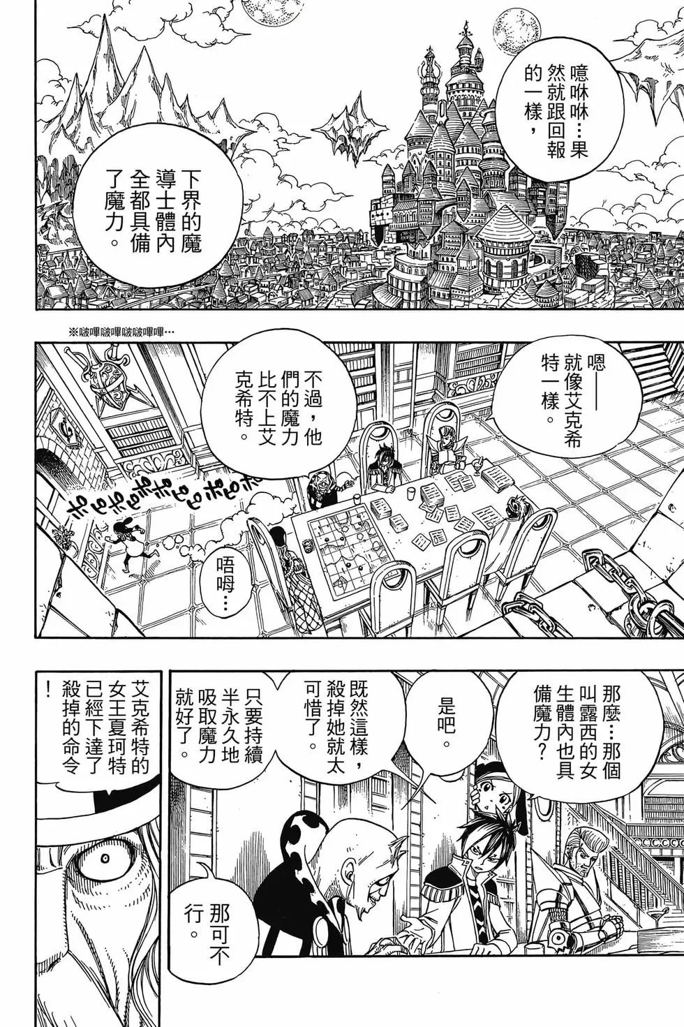 第21卷