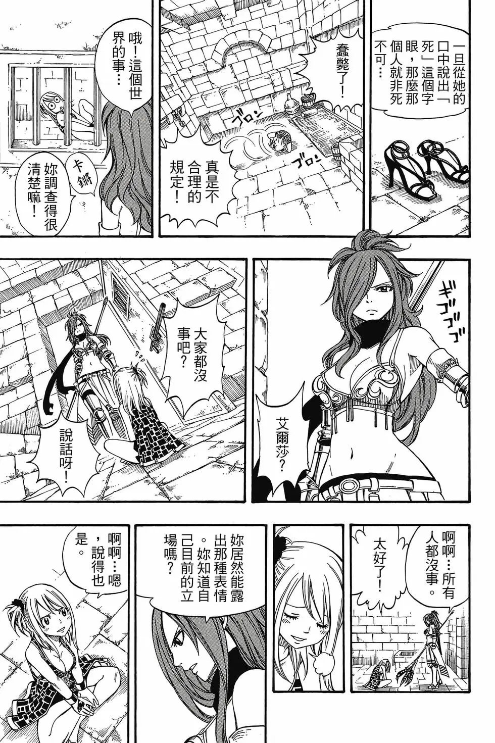 第21卷