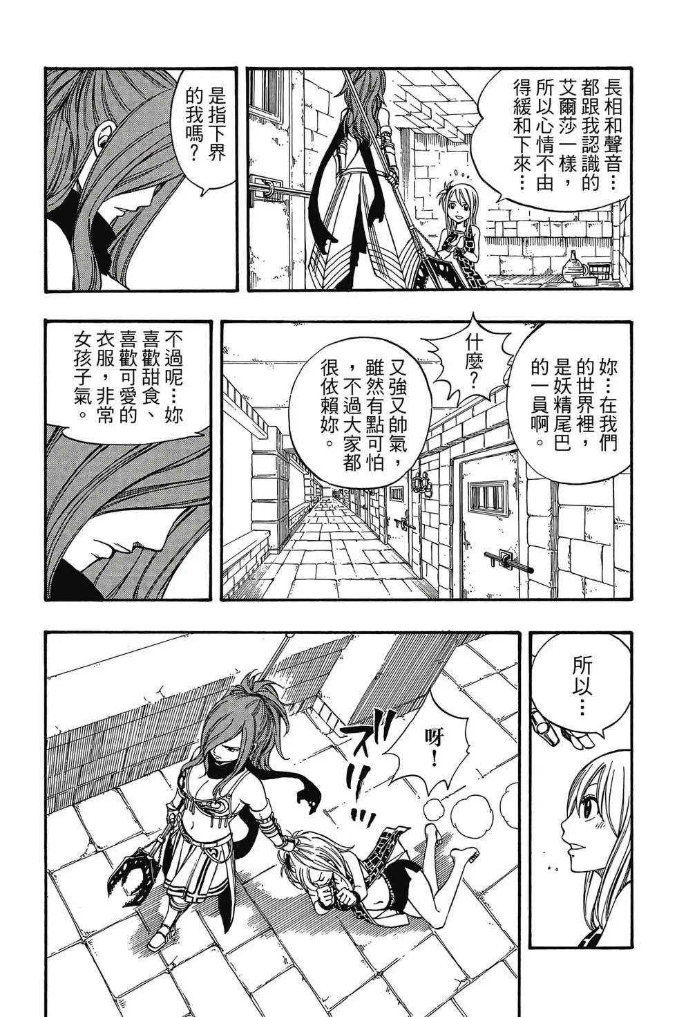 第21卷