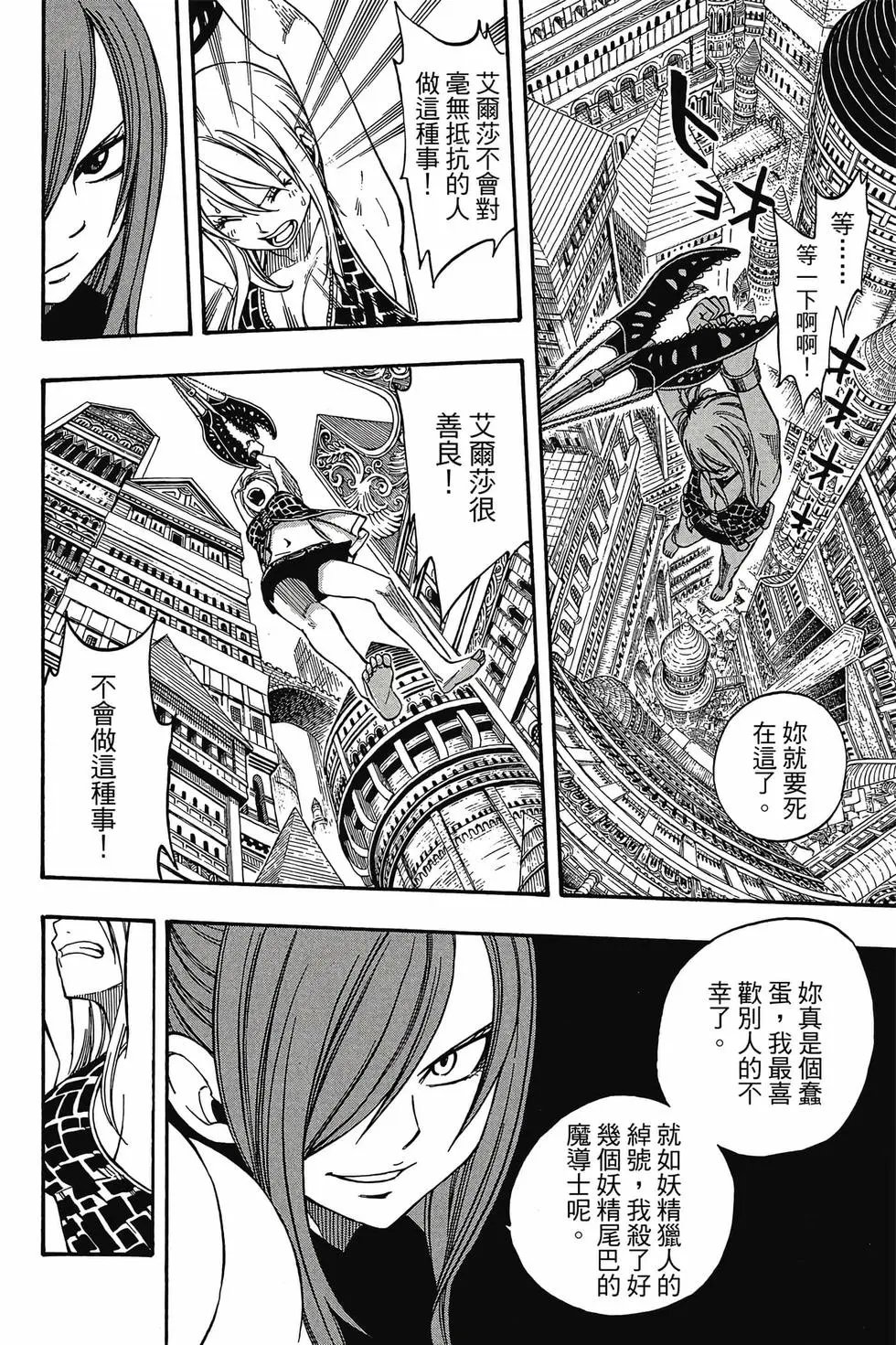 第21卷