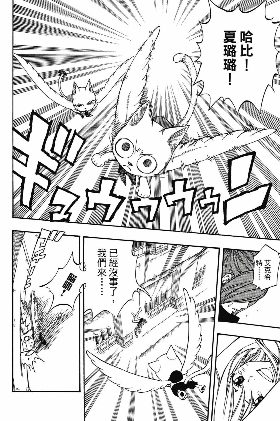 第21卷