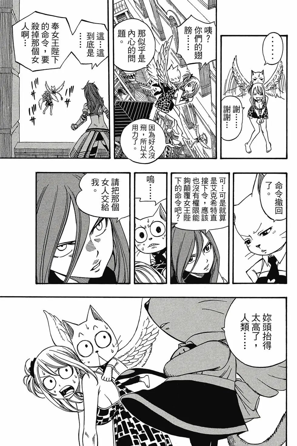 第21卷