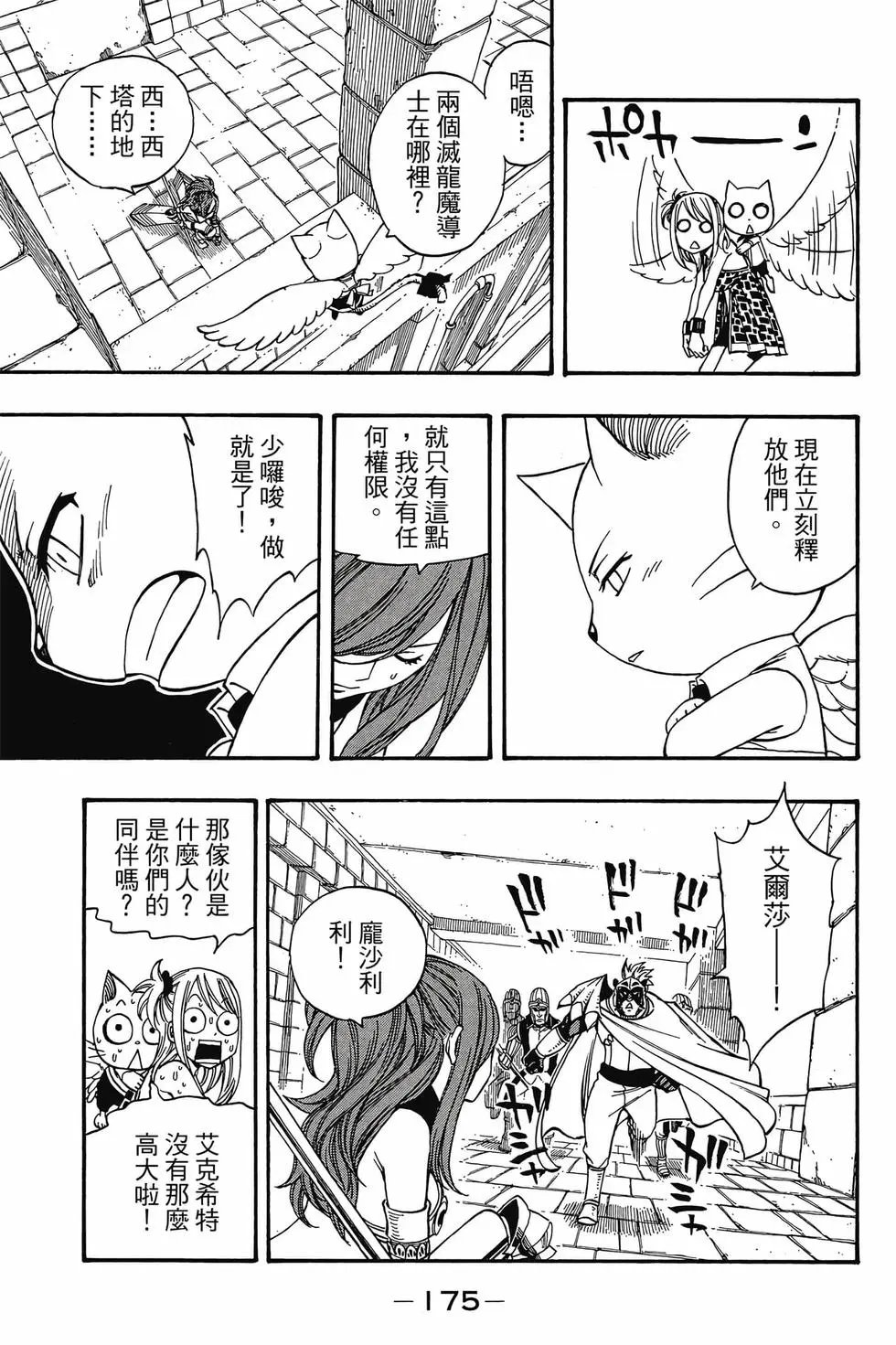 第21卷