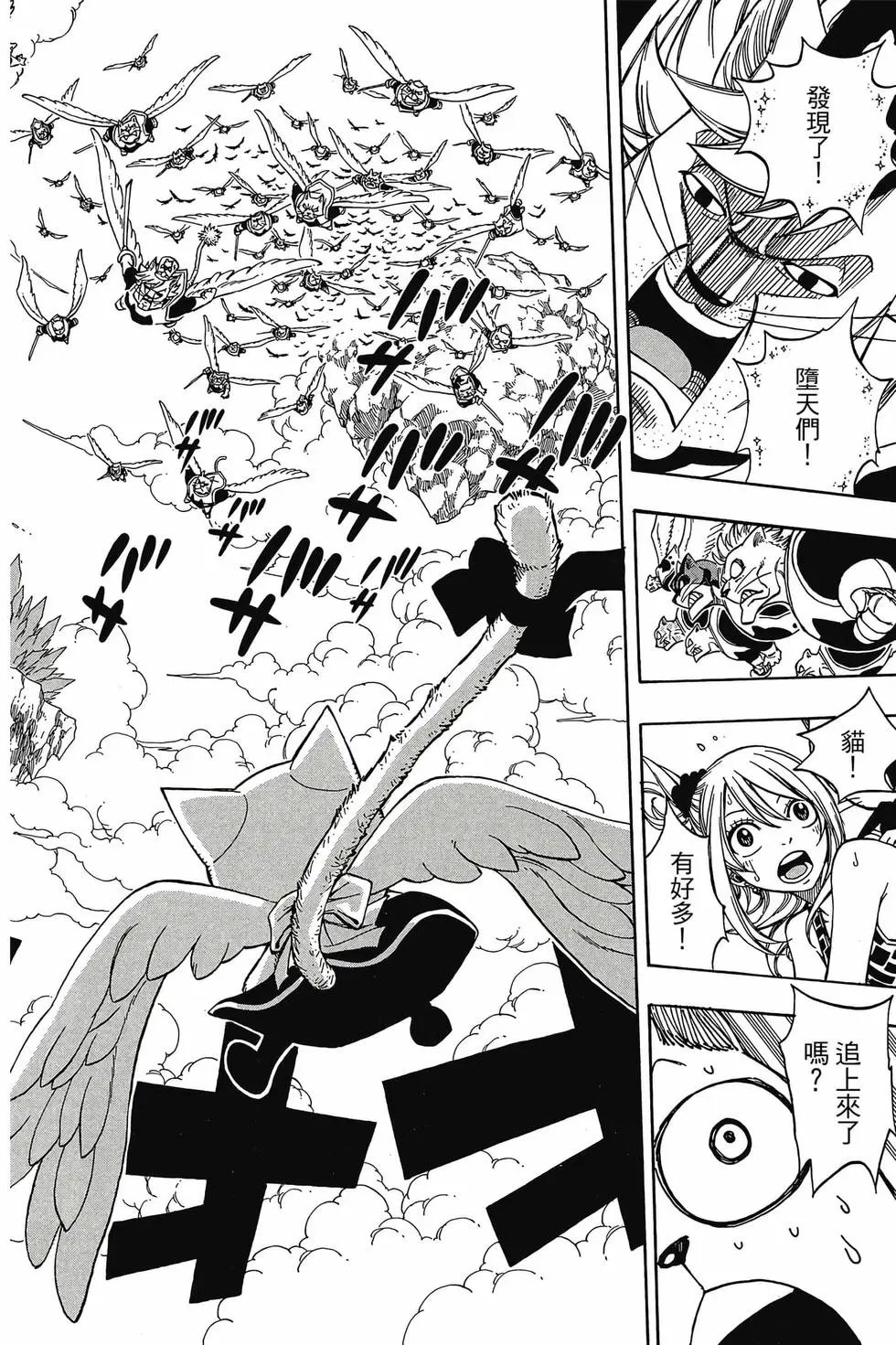 第21卷