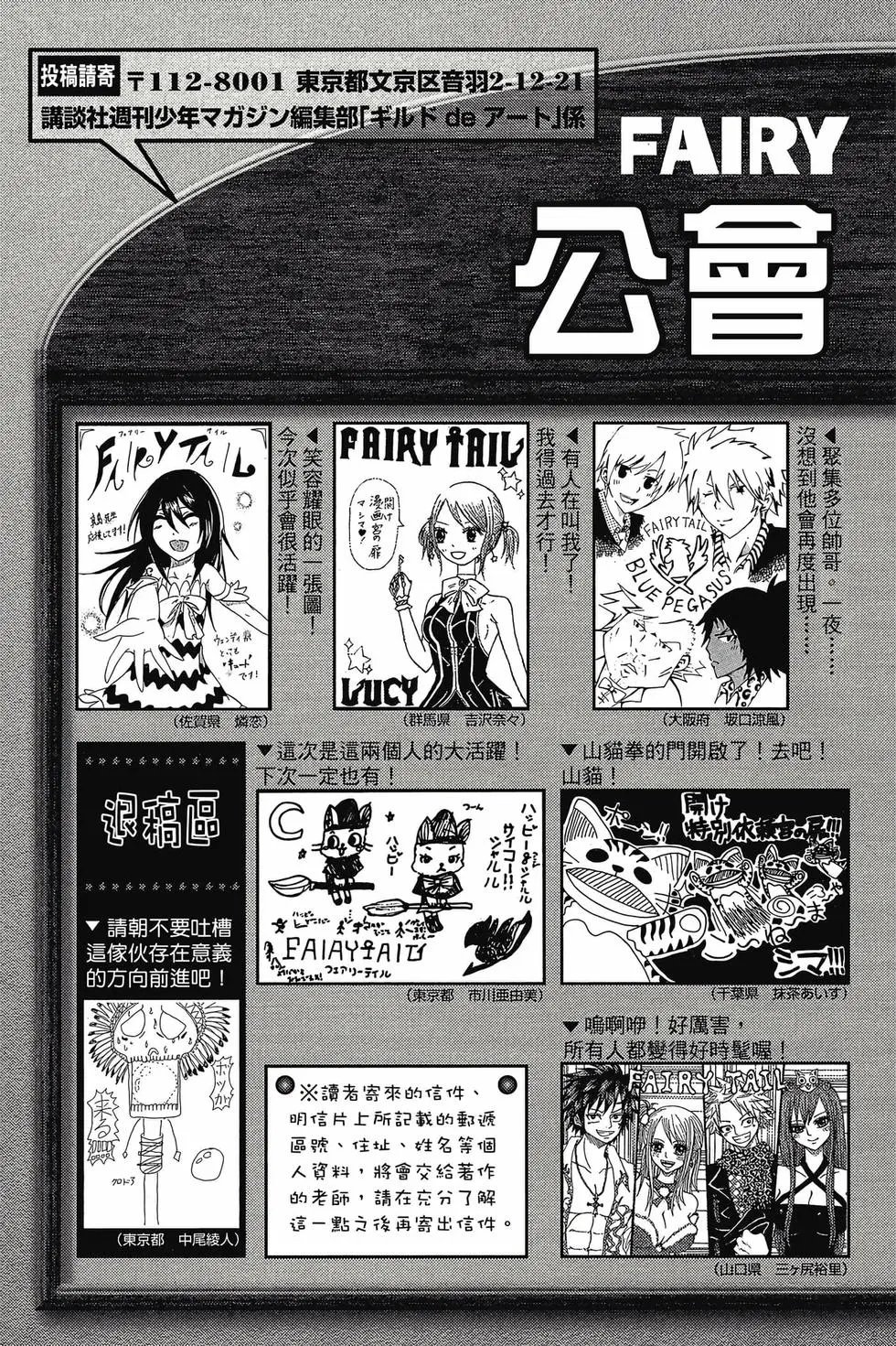 第21卷