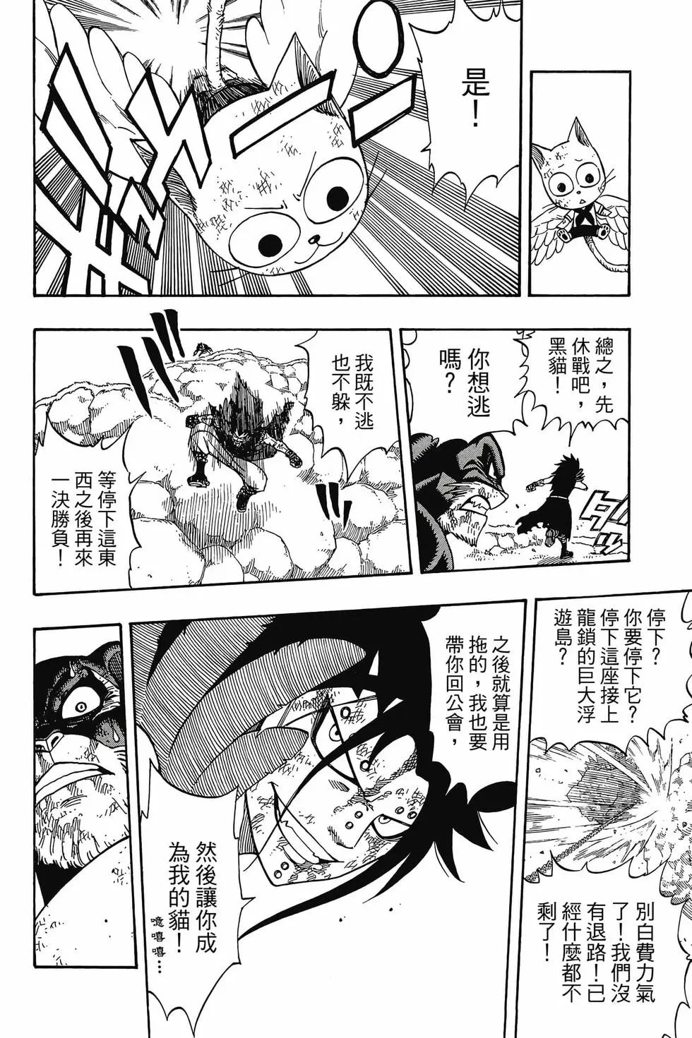 第23卷