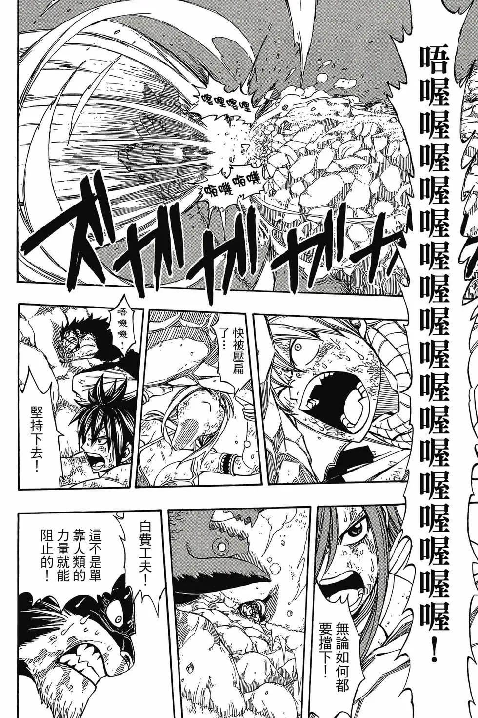 第23卷