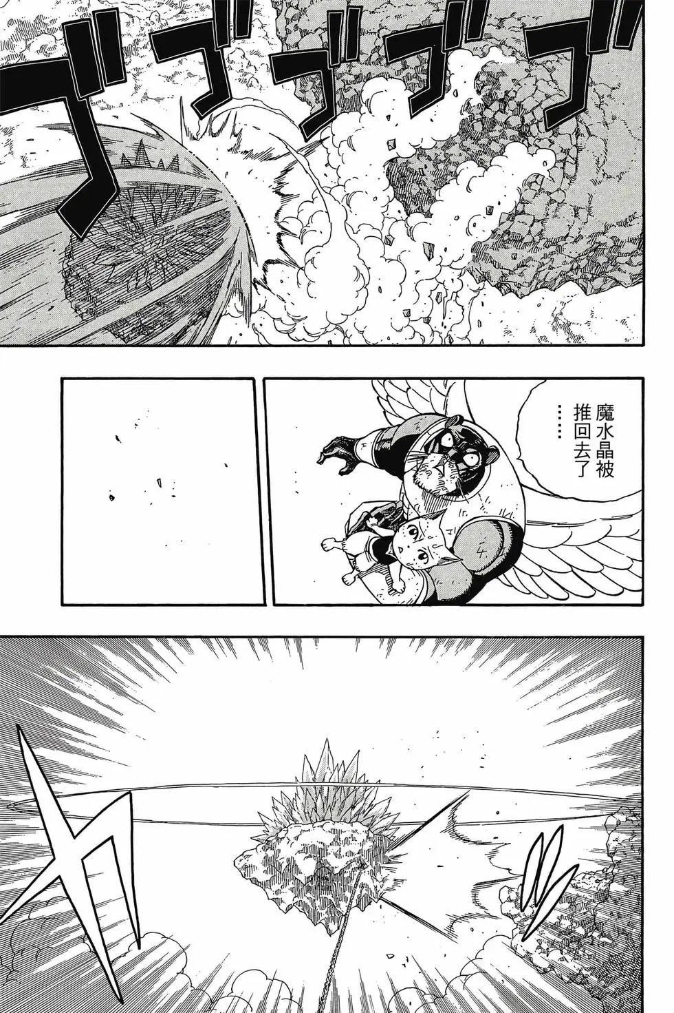 第23卷