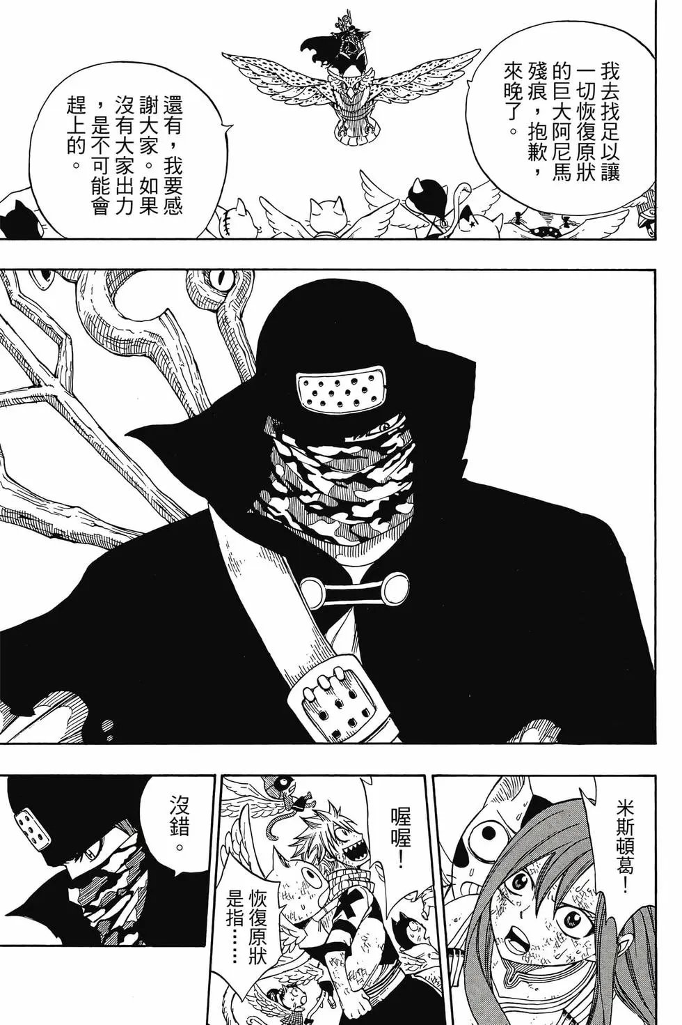 第23卷