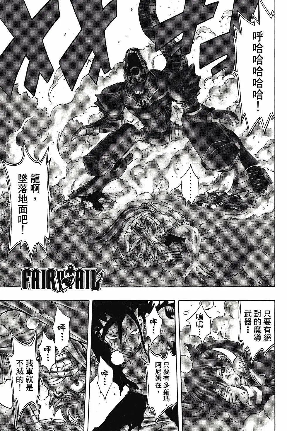 第23卷