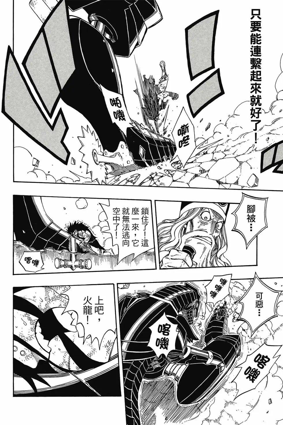第23卷