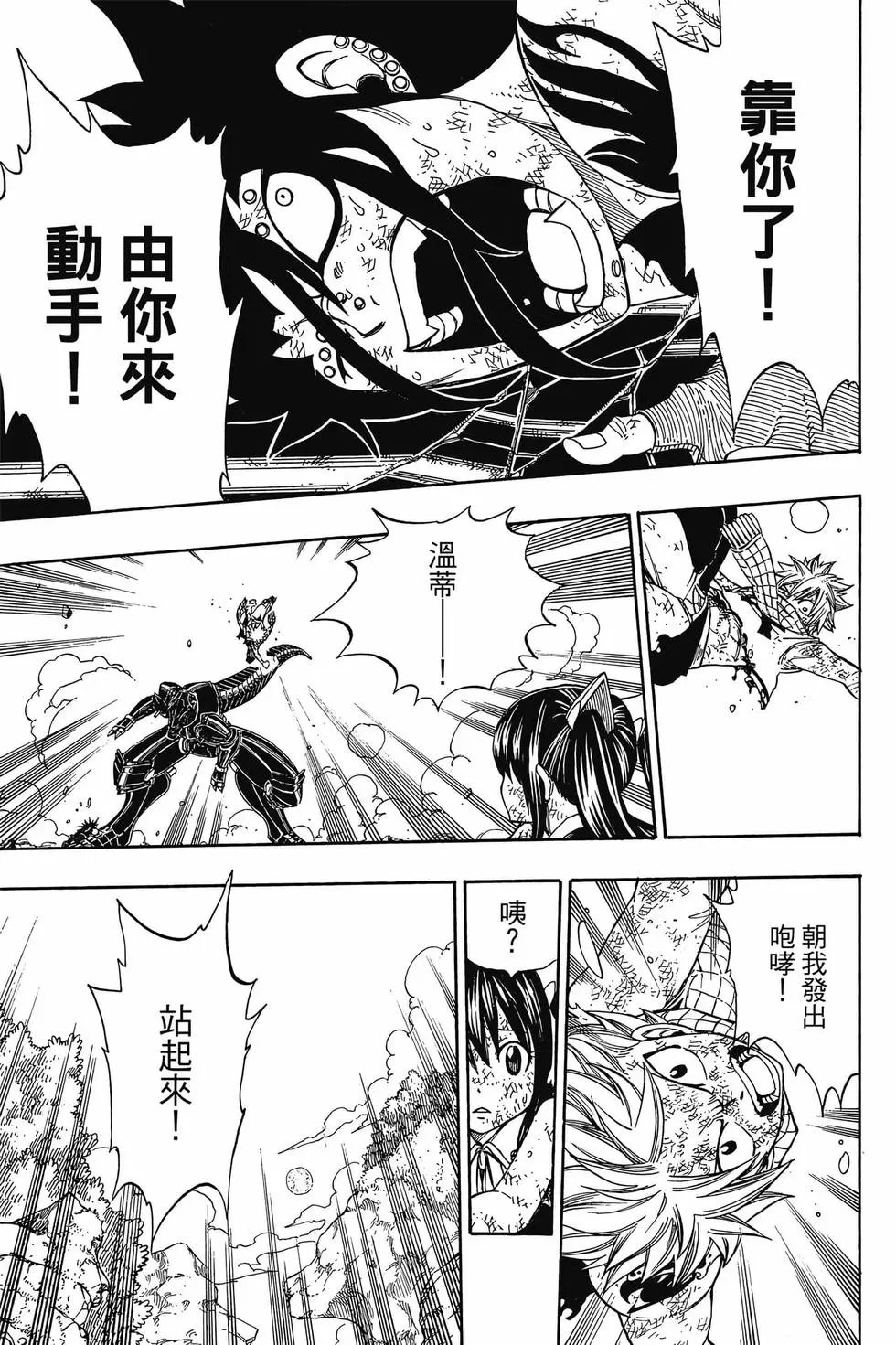 第23卷