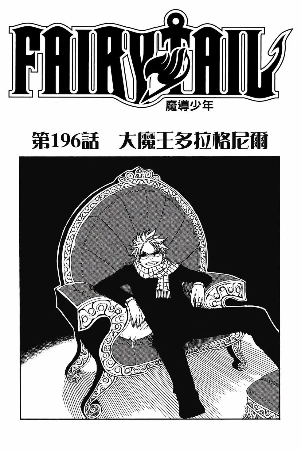 第23卷