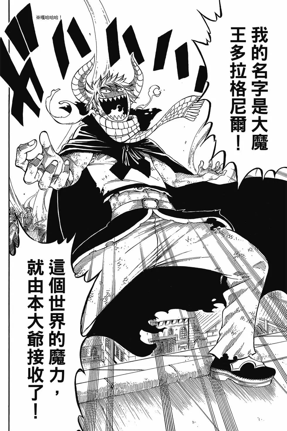 第23卷